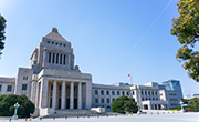 大臣・副大臣・政務官
