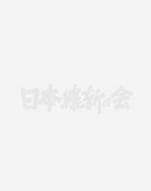 岩田　将典