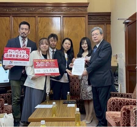 2025年４月23日（水）【ダイバーシティ推進局】同性婚法制化のための立法作業を直ちに進めることを求める要請書を受領