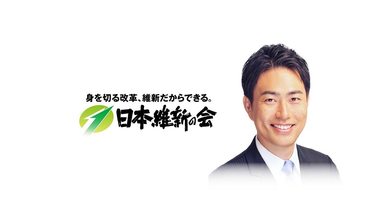 2025年6月27日(金)　青柳仁士政調会長　囲み会見　生中継のお知らせ