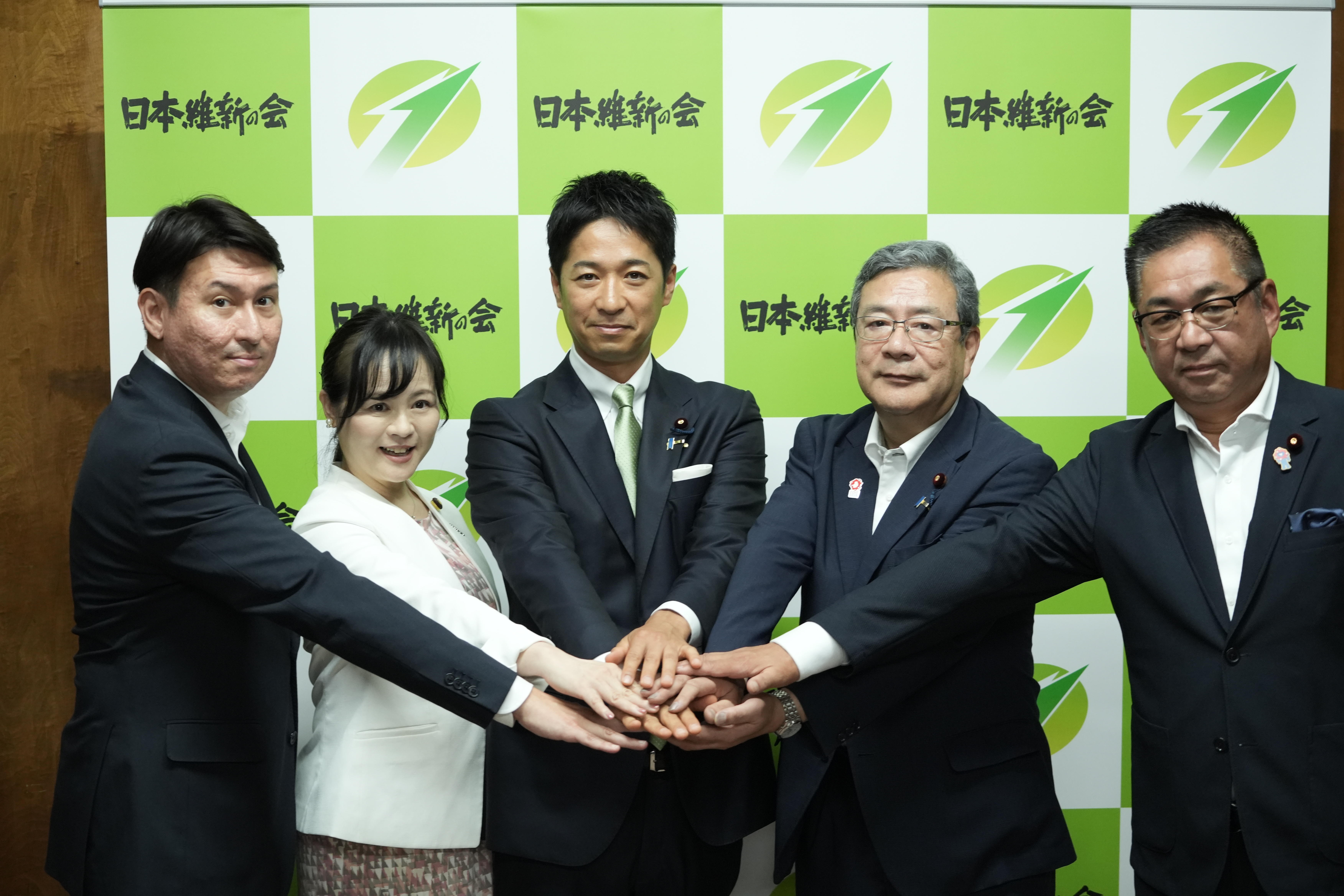 2025年8月20日(水)  遠藤国対委員長 記者会見 のお知らせ