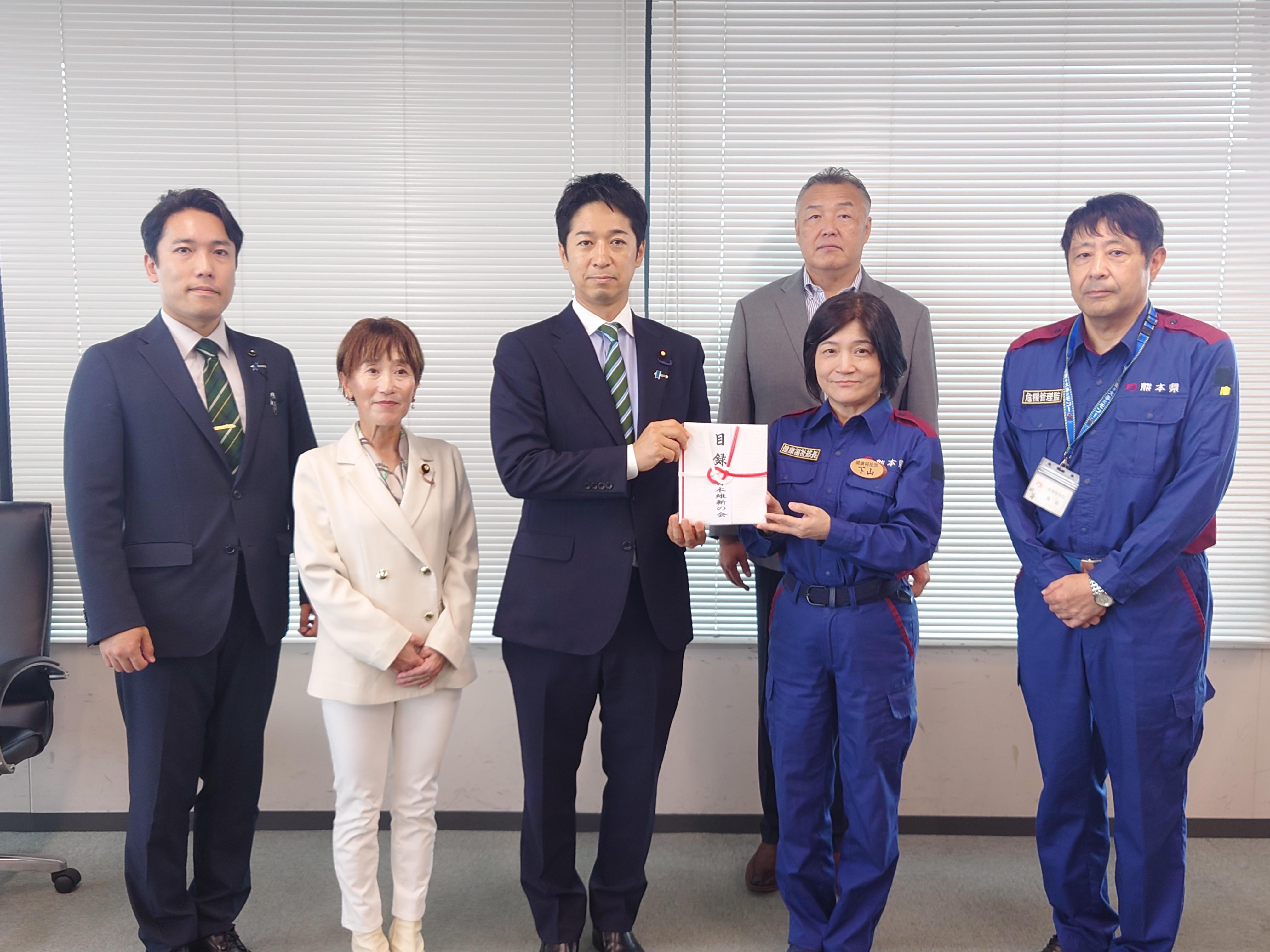【活動報告】令和7年8月10日からの熊本県大雨被害に対し、身を切る改革に係る被災地等への支援金手交に関するご報告