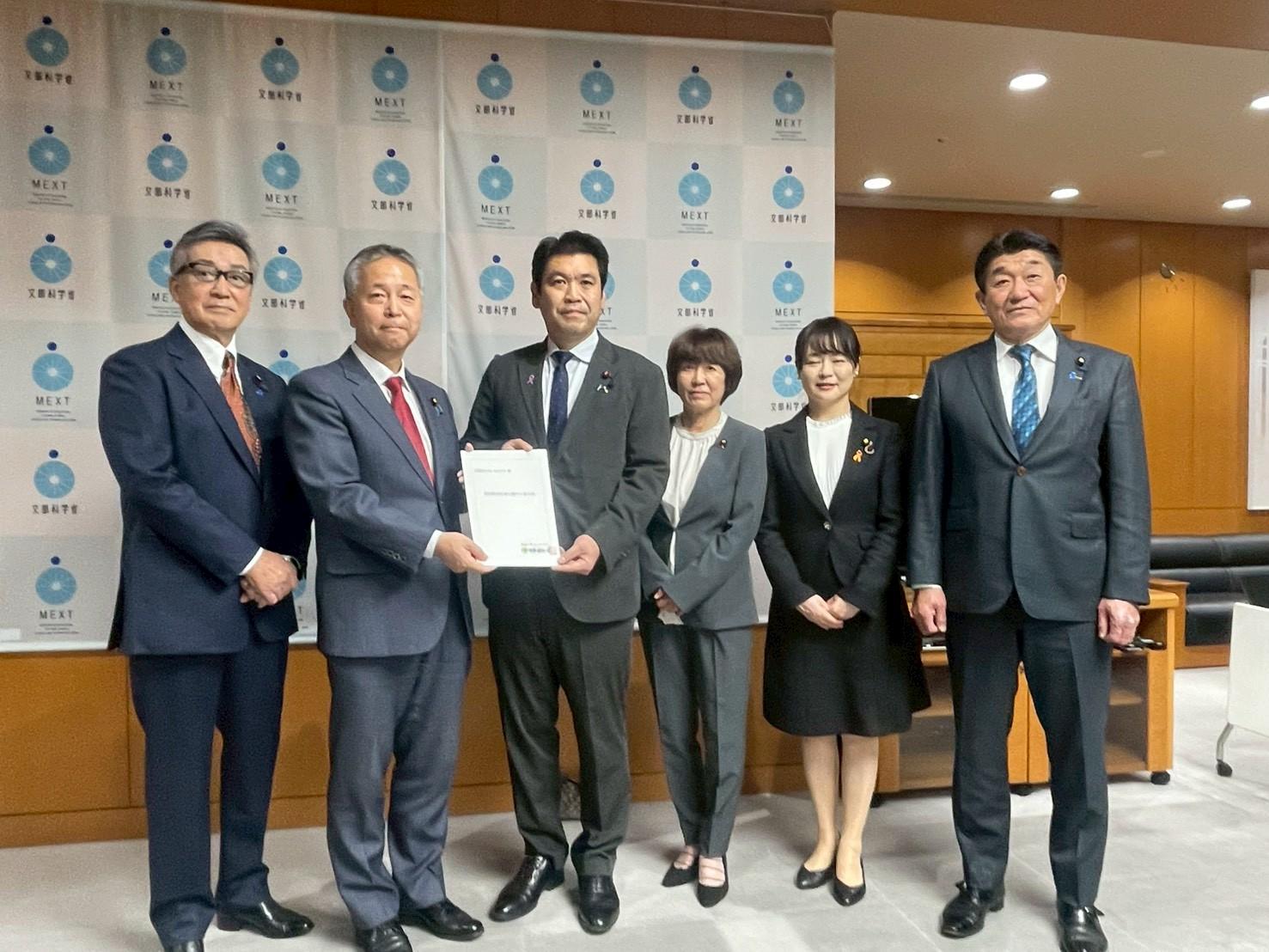 2025年11月12日(水)  【高校教育改革に関する提言書】を松本洋平文科大臣への申し入れに申し入れました