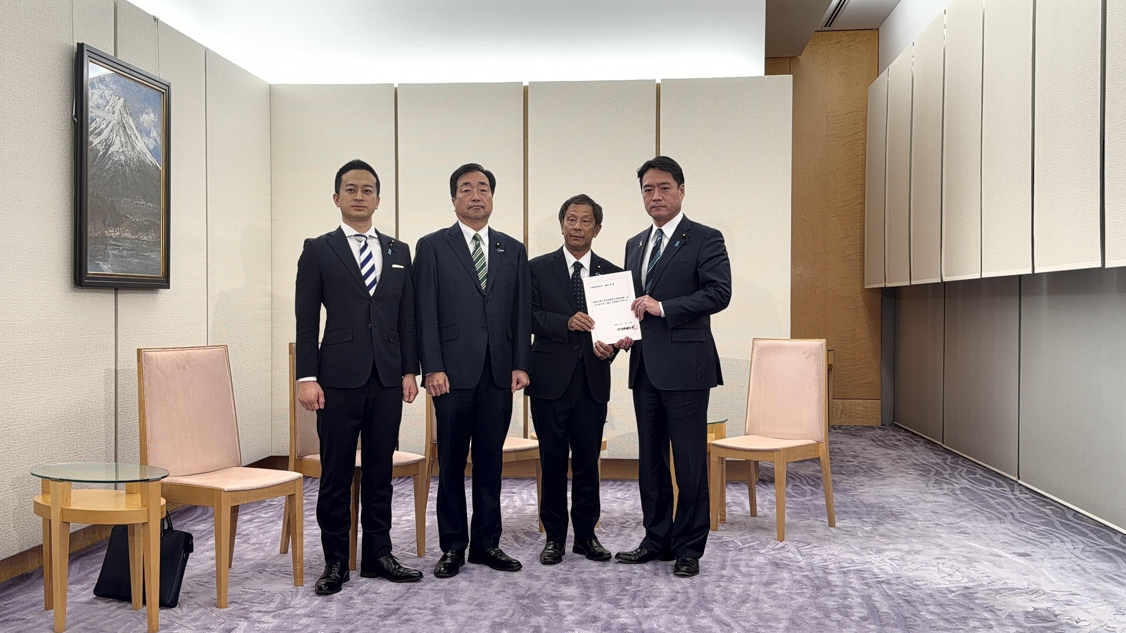 2025年11月12日(水)  「薛剣中華人民共和国駐大阪総領事への外交的対応に関する見解」尾崎正直内閣官房副長官に提出 