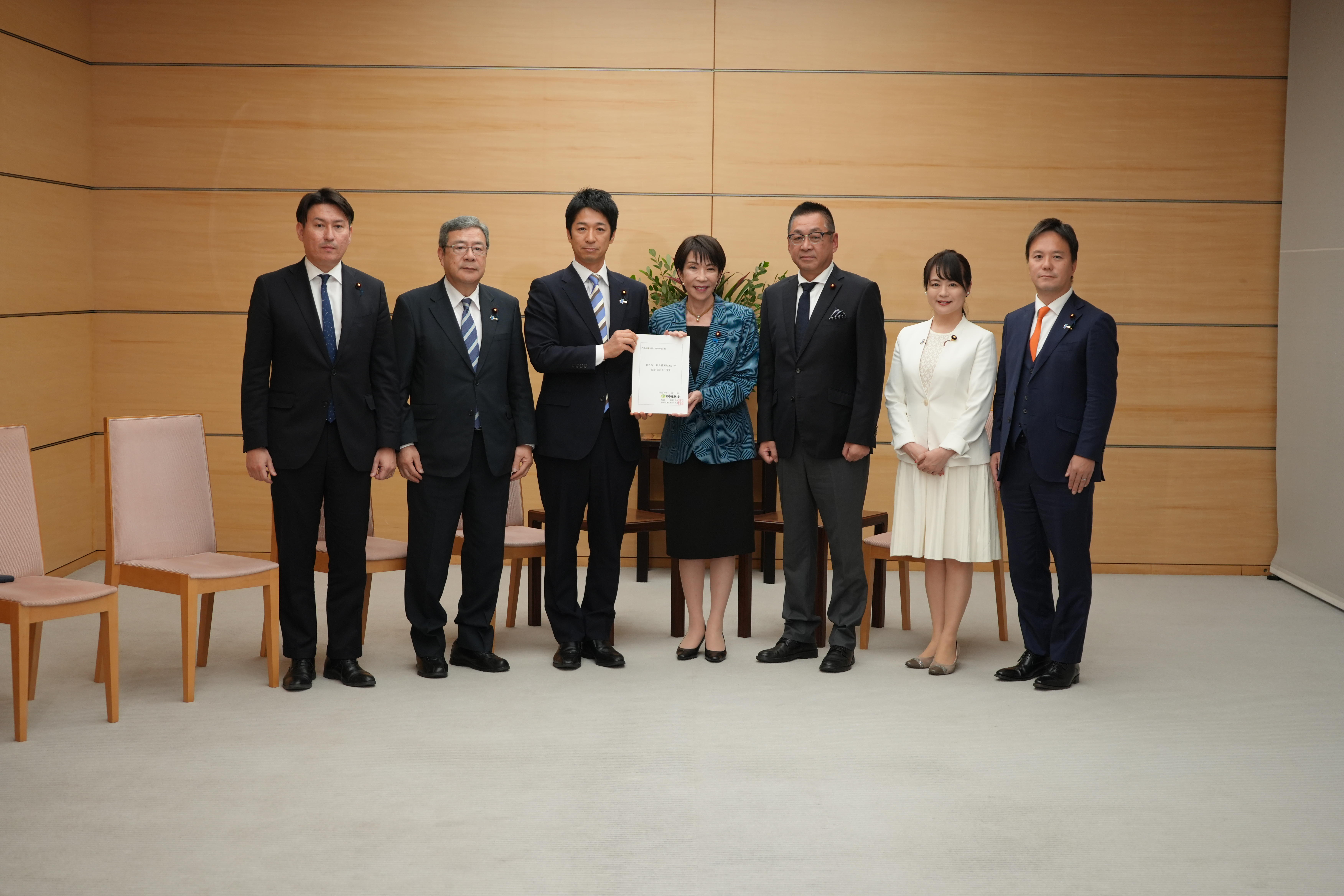 2025年11月11日(火)   【新たな「総合経済対策」の策定に向けた提言】を高市総理に申し入れました