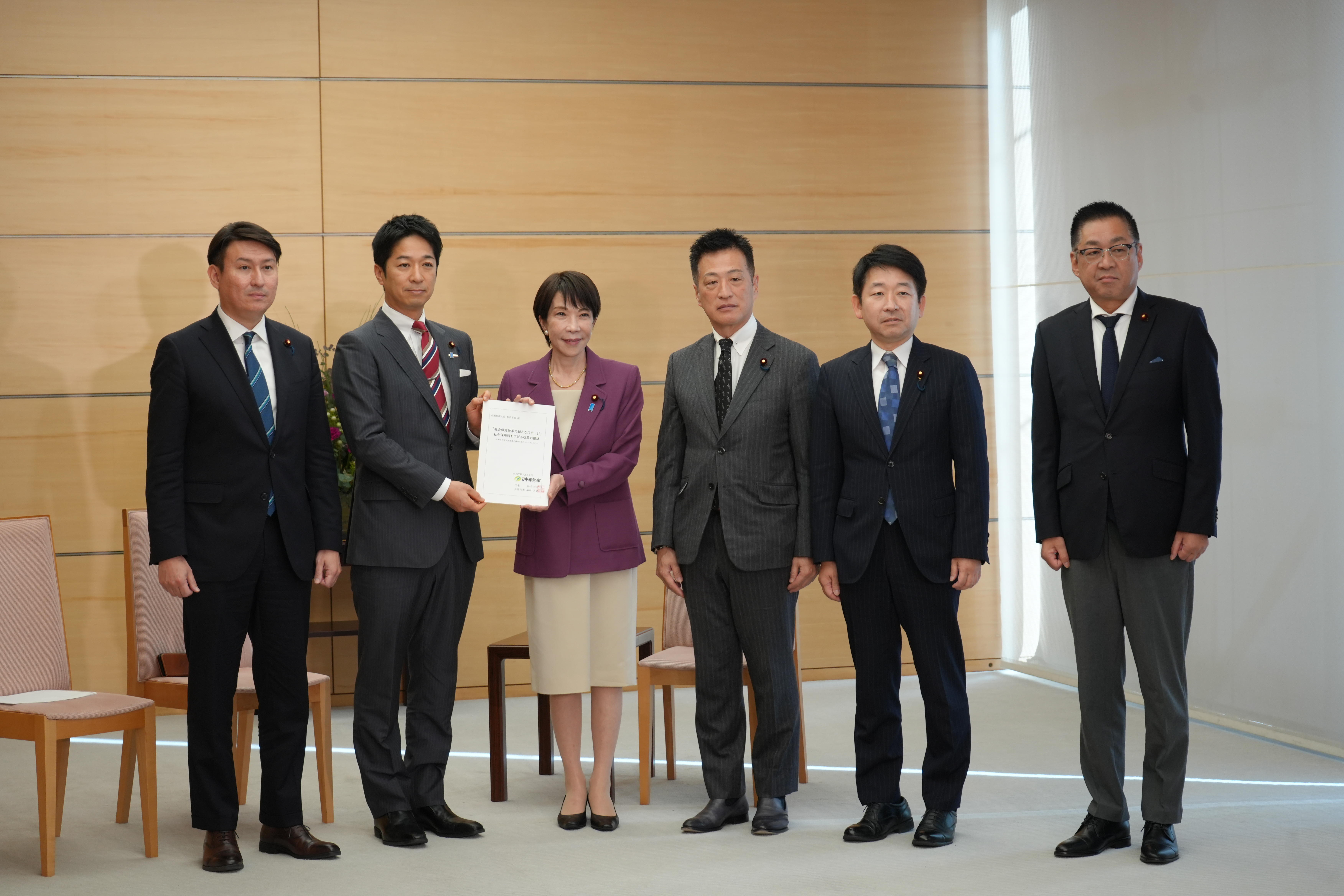 2025年12月4日(木)   【「社会保障改革の新たなステージ_社会保険料を下げる改革の推進」】を高市総理に申し入れました