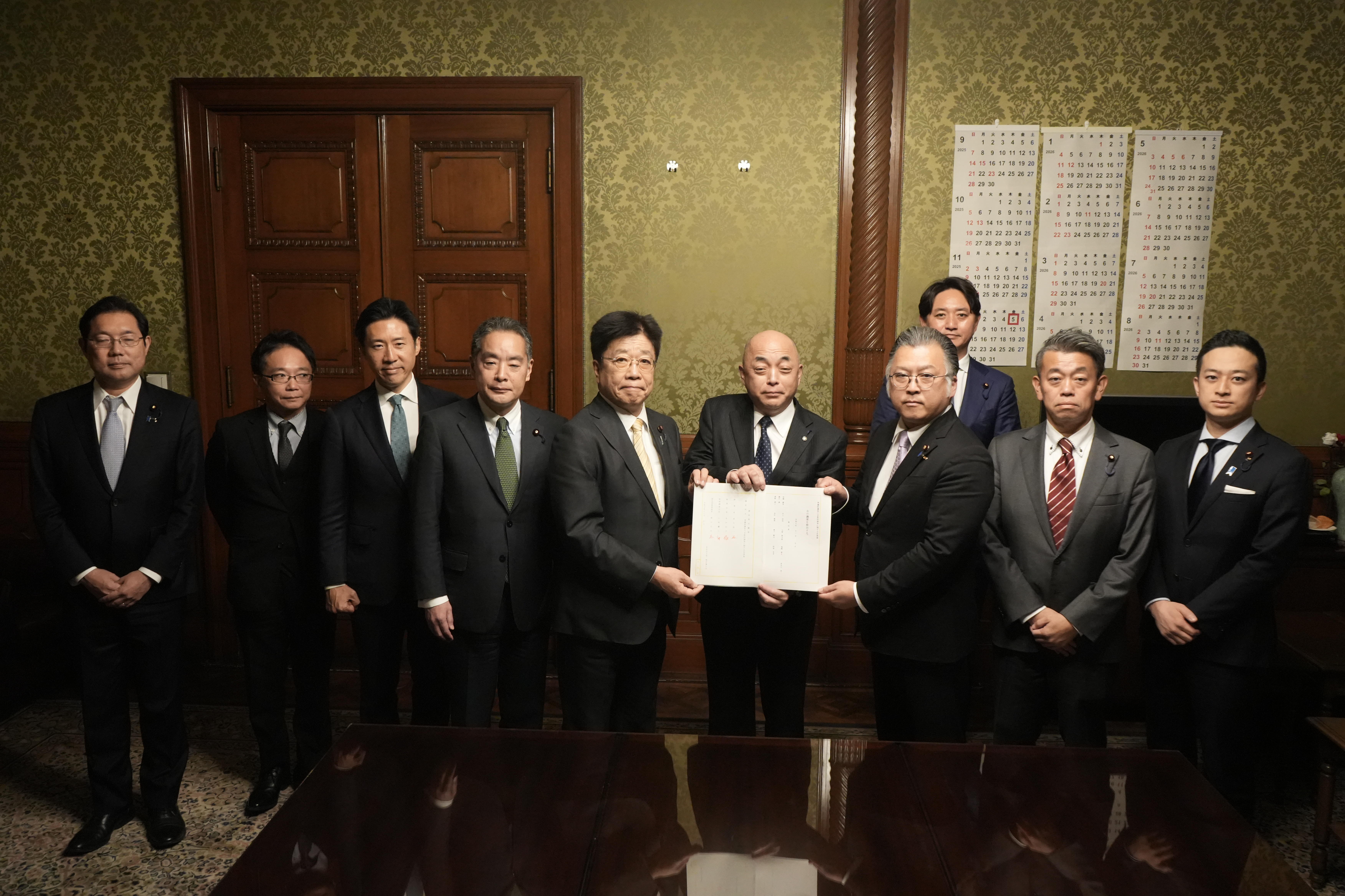 2025年12月5日(金)「衆議院議員の定数削減等に関する法律案」（自民・維新）」提出のお知らせ