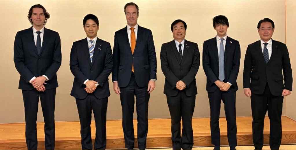 2026年1月８日(木)　国際局【オランダ大使館 ヒルス・ベスホー・プルッフ大使会談】