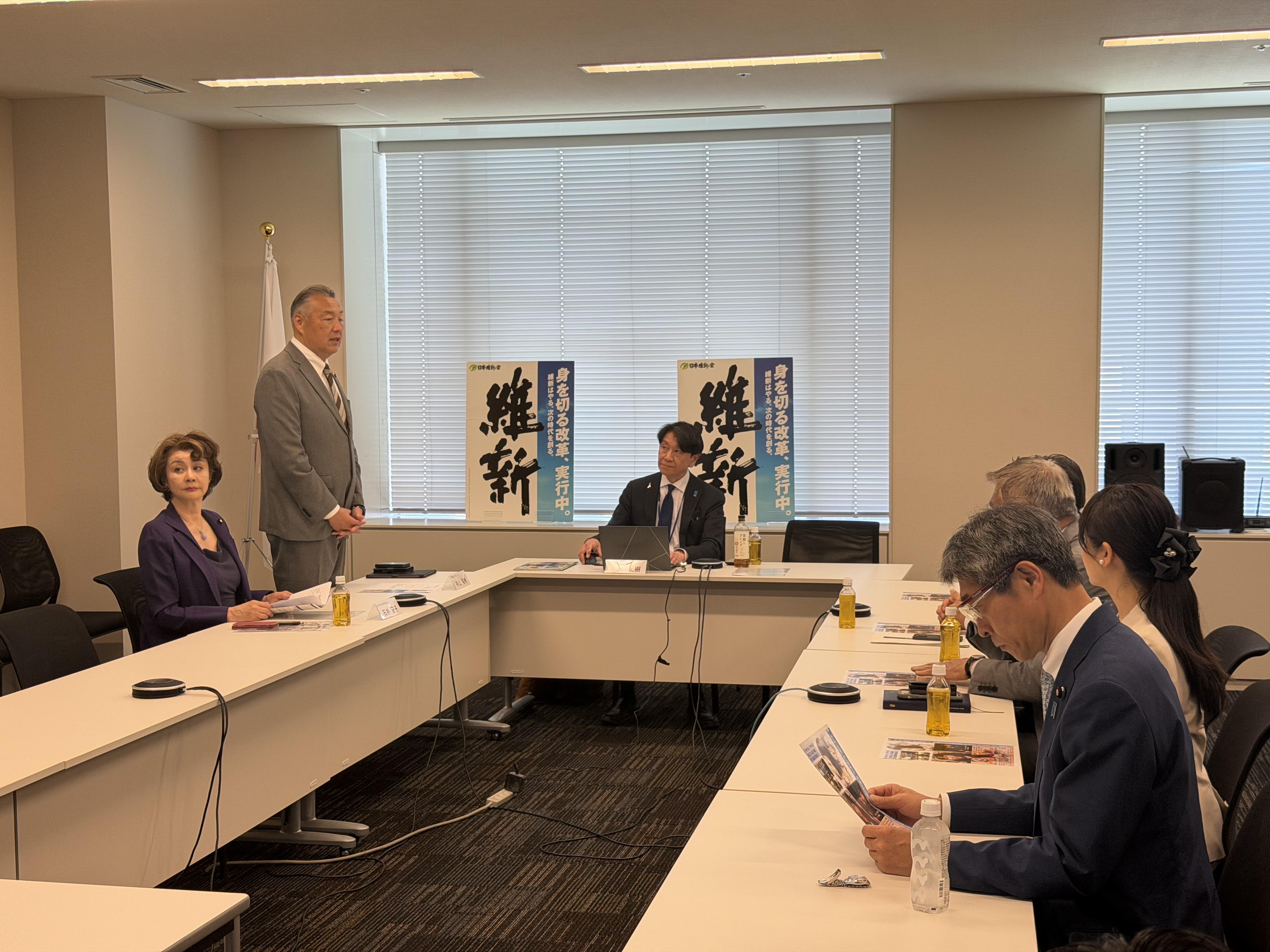 拉致対策本部勉強会が開催されました