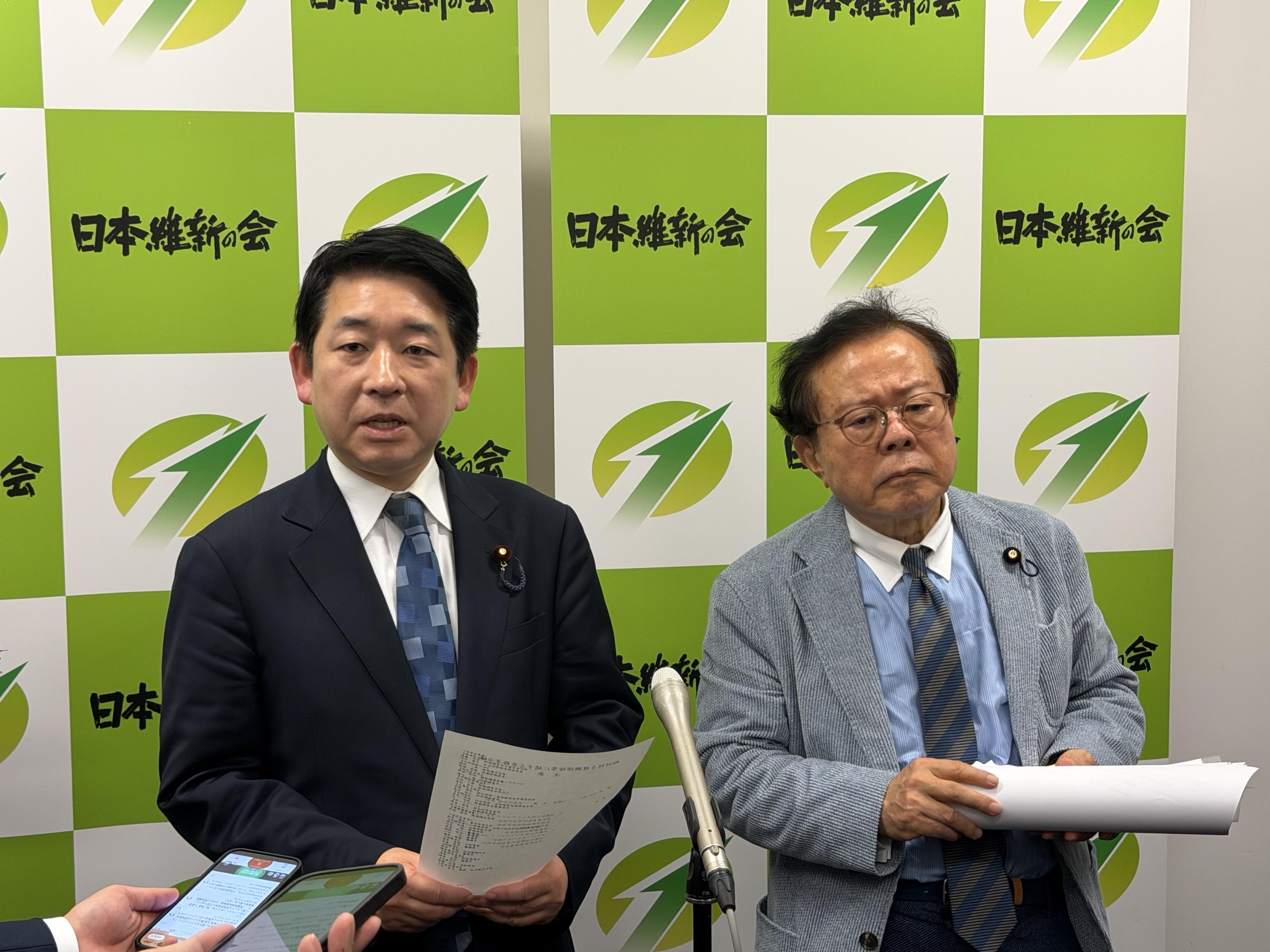 給付付き税額控除に関する実務者会議が行われました