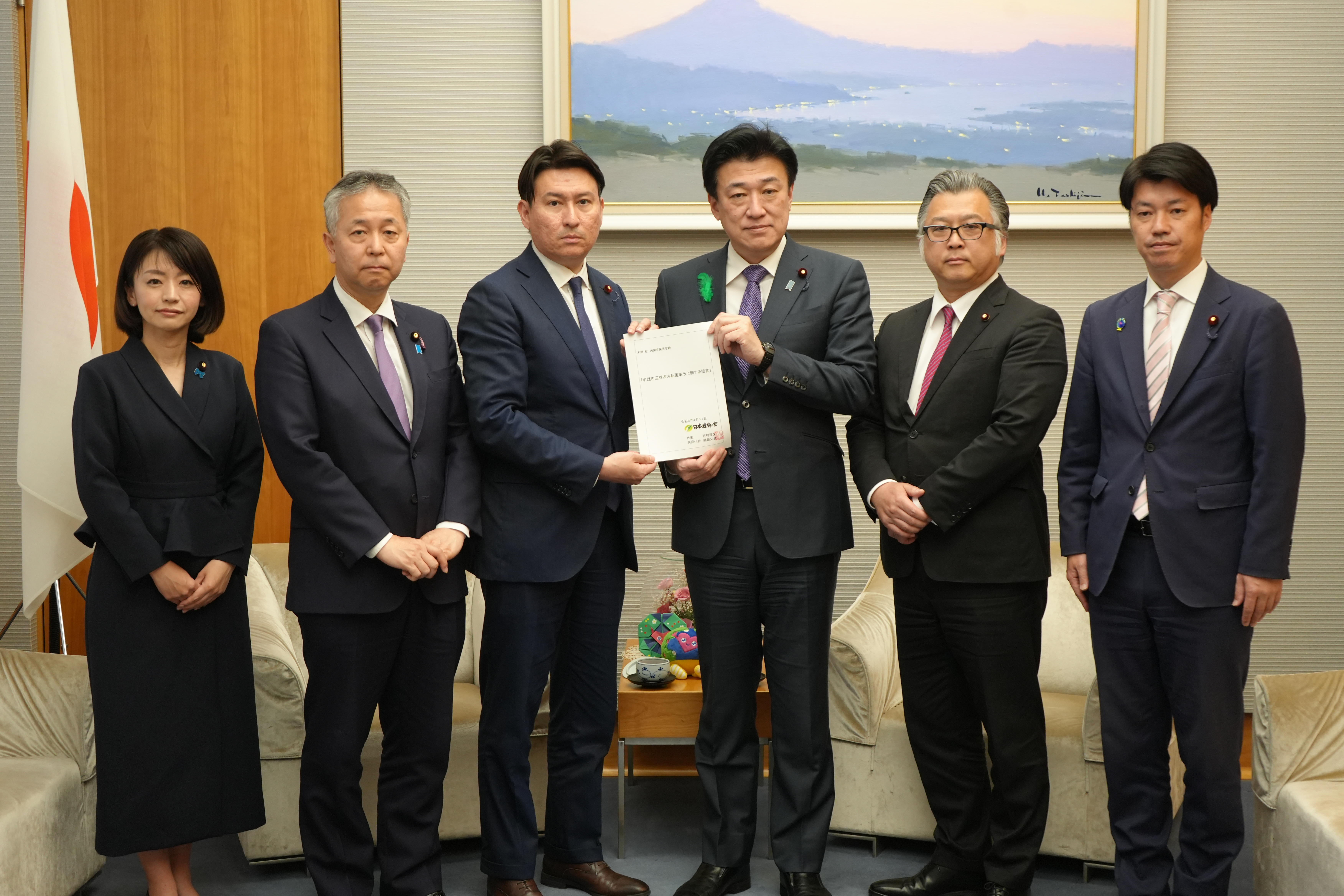 名護市辺野古沖転覆事故に関する提言を提出しました