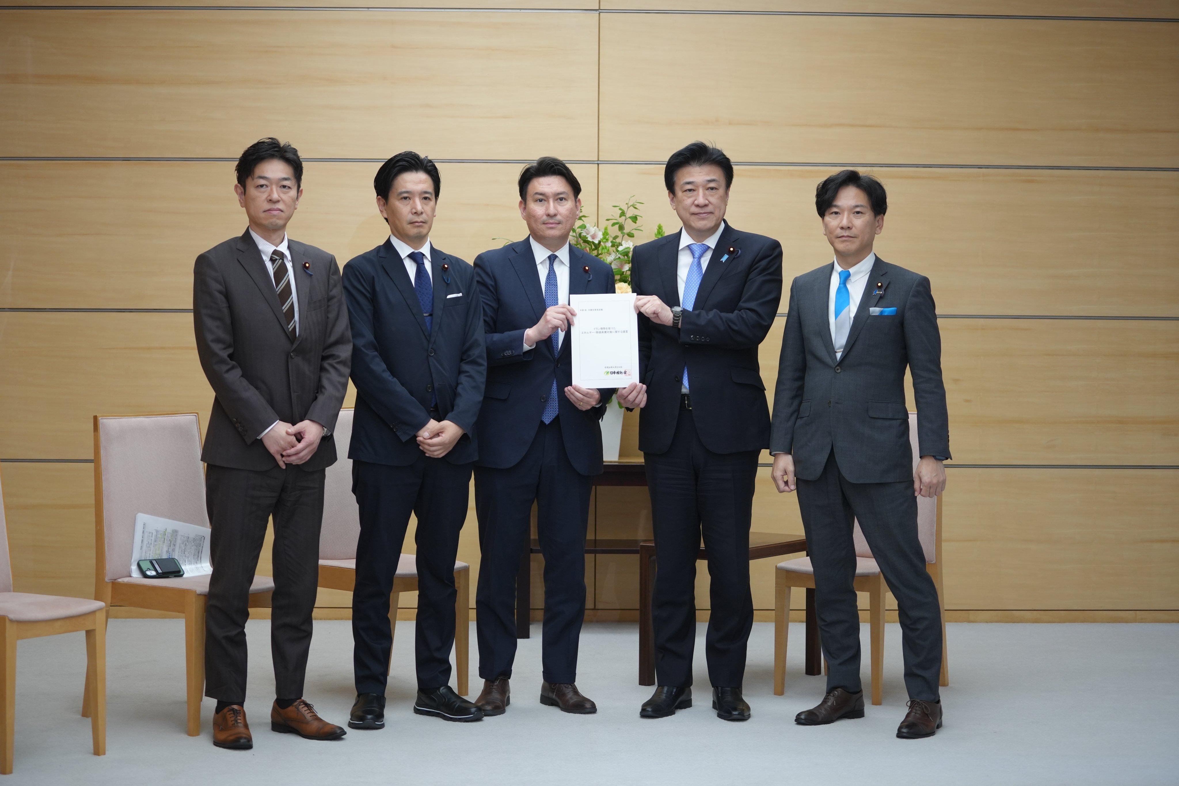 イラン情勢を受けたエネルギー・物価高騰対策に関する提言を申入れました