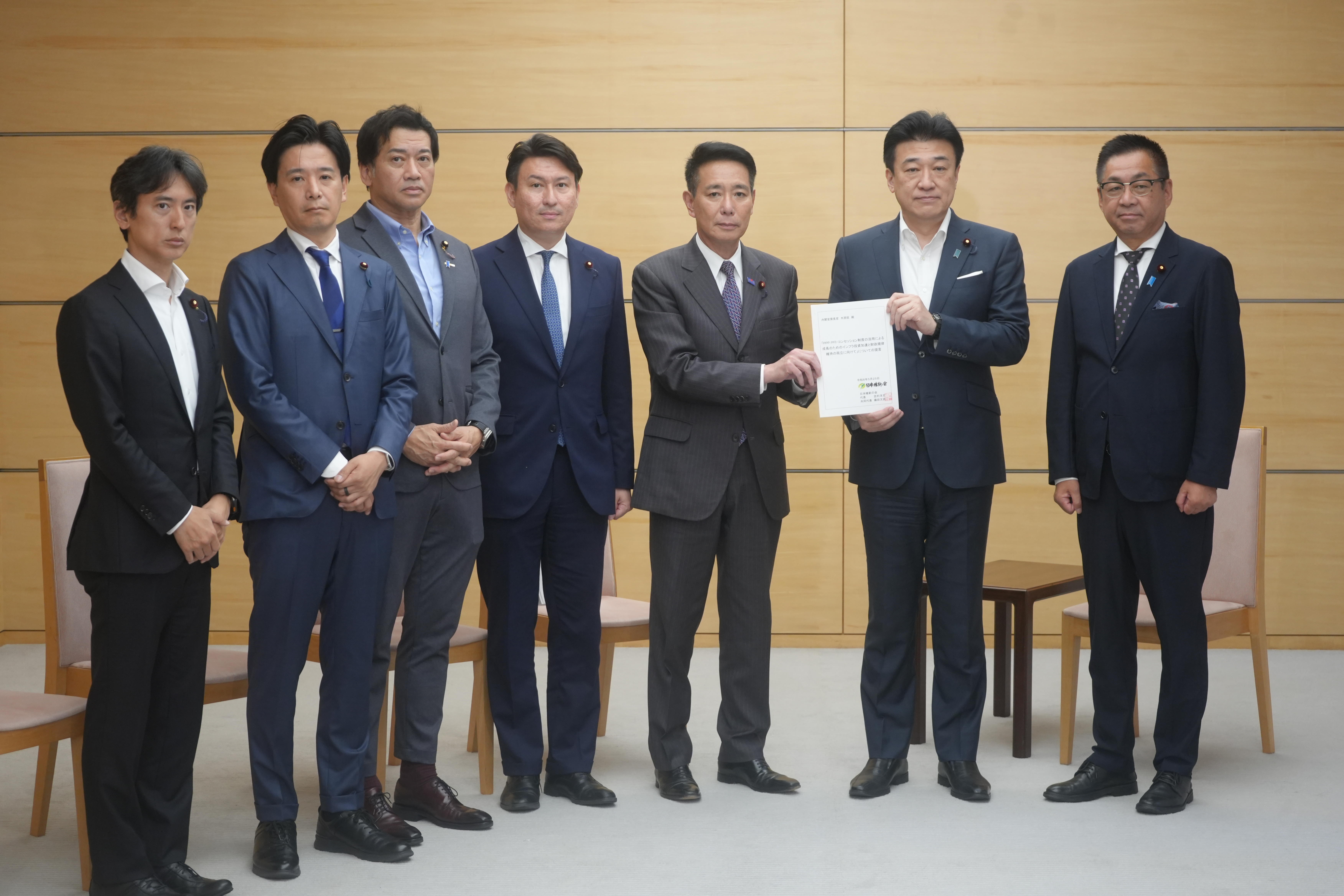 「PPP/PFI・コンセッション制度の活用による成長のためのインフラ投資加速と財政規律維持の両立に向けて」についての提言を提出しました