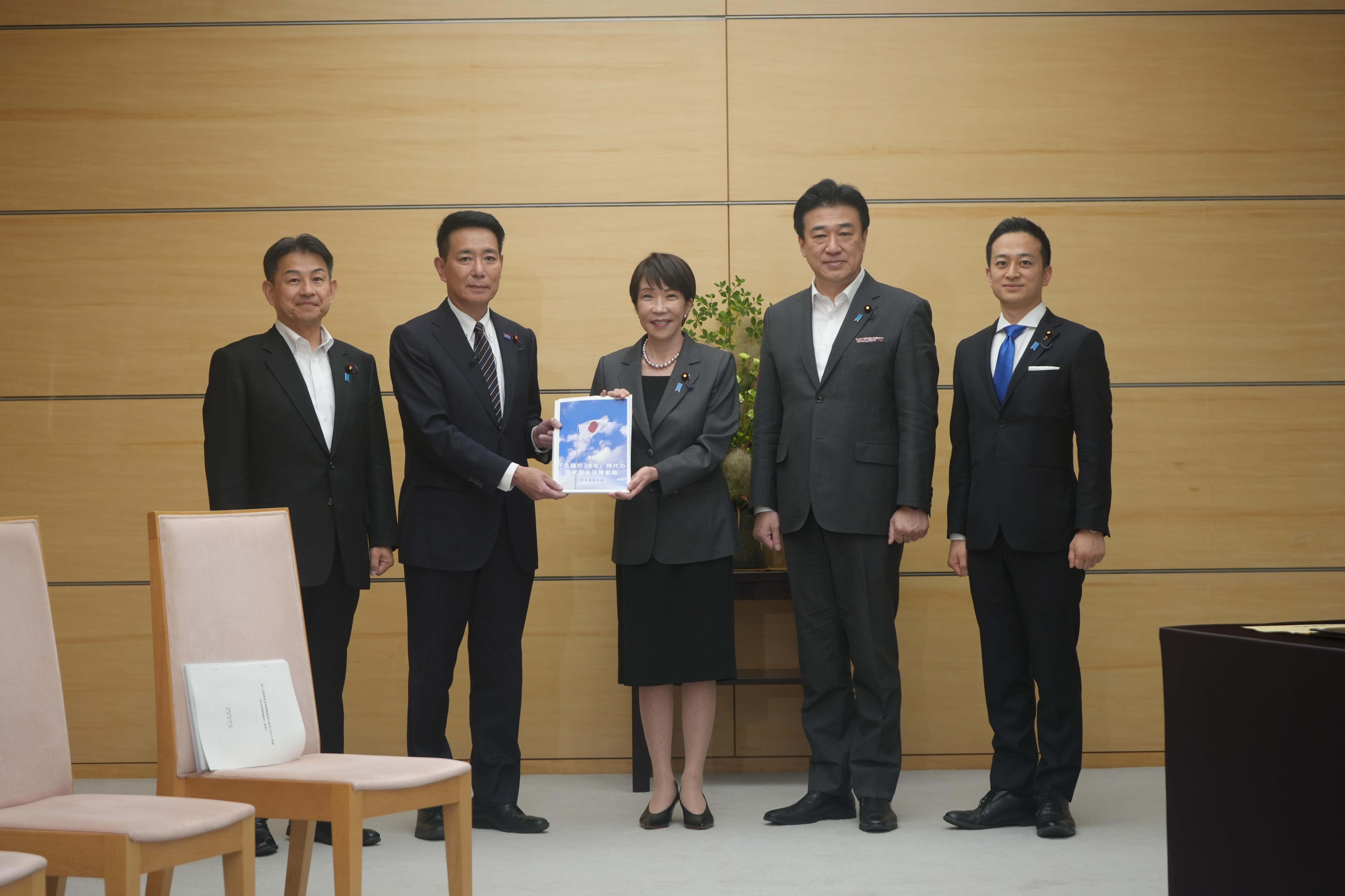 提言【「危機の30年」時代の国家安全保障戦略】を高市総理に提出しました