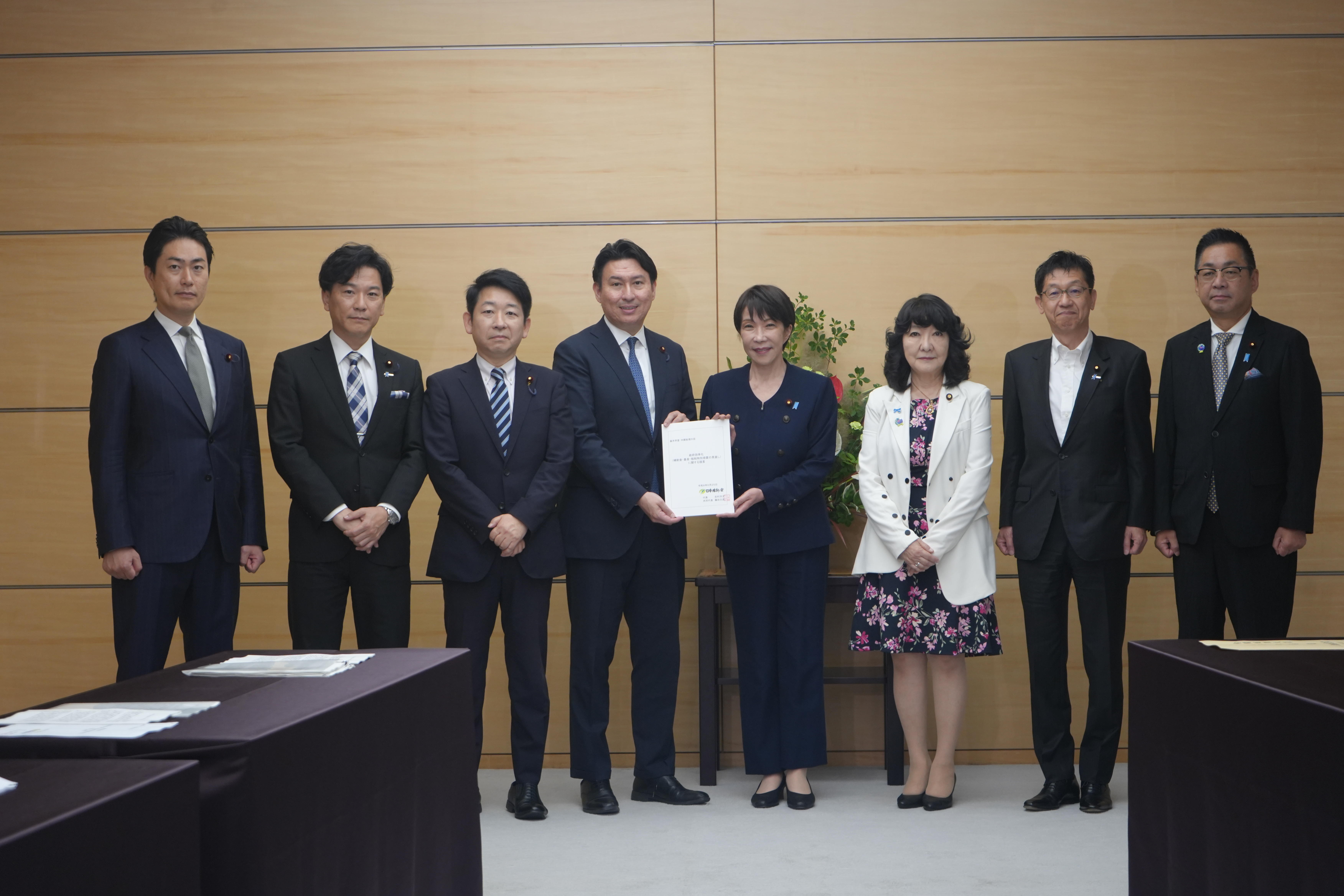 政府効率化（補助金・基金・租税特別措置法の見直し）に関する提言を提出しました
