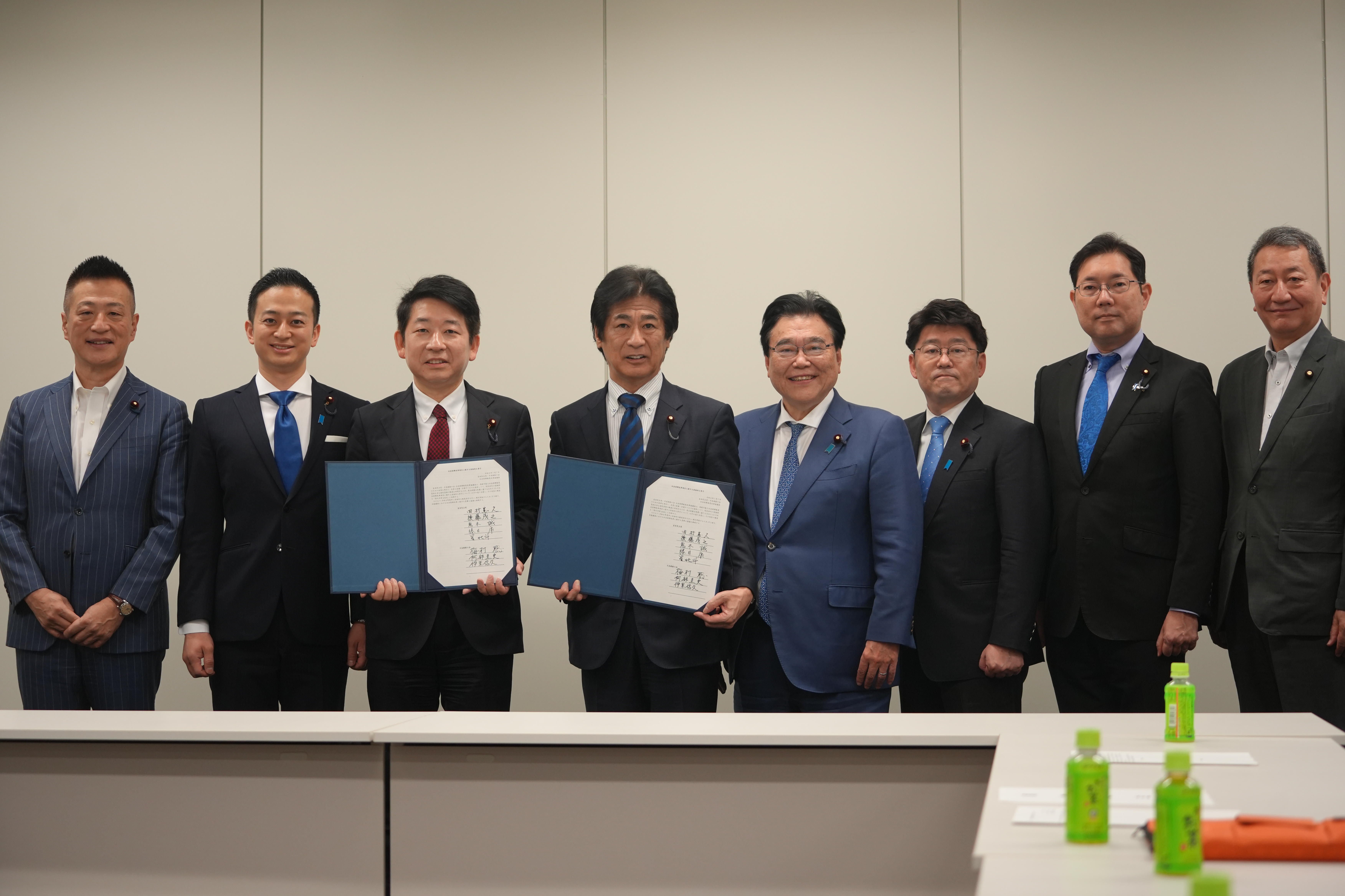 社会保障改革項目に関する具体的な骨子について与党間で合意しました
