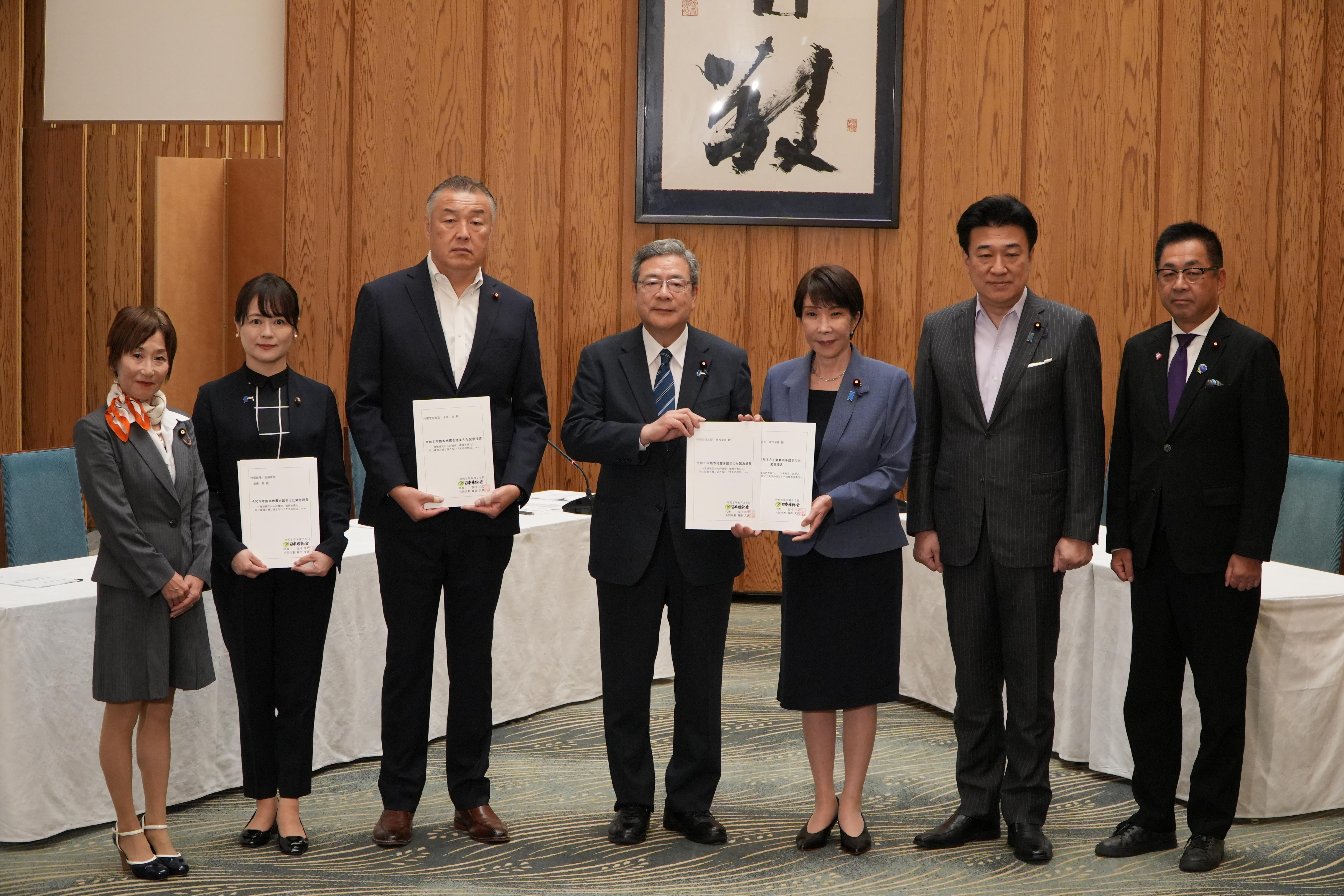 「令和8年熊本地震を踏まえた緊急提言」と「令和8年8月千葉豪雨を踏まえた緊急提言」を高市総理大臣に提出しました