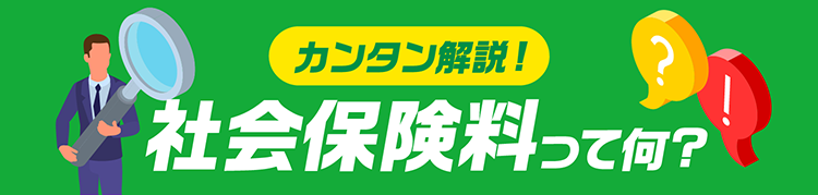 マニフェスト維新の会の政策を詳しく知る マニフェスト