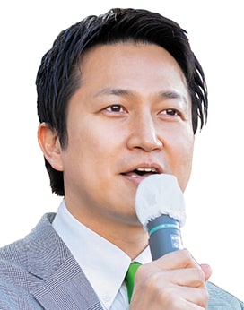 岩谷 良平