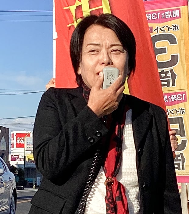 ほそや みえこ