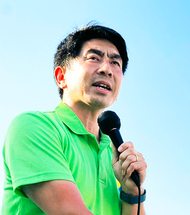 一谷 勇一郎