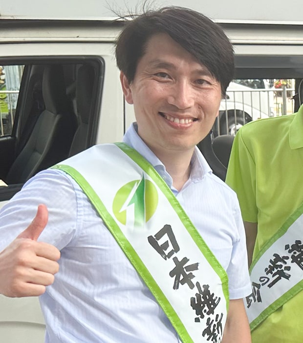 今村 充