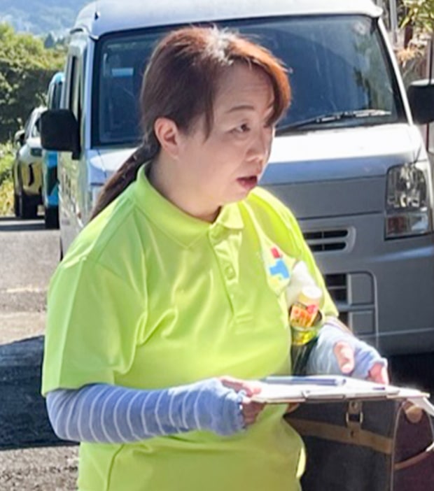 いさじ よしえ