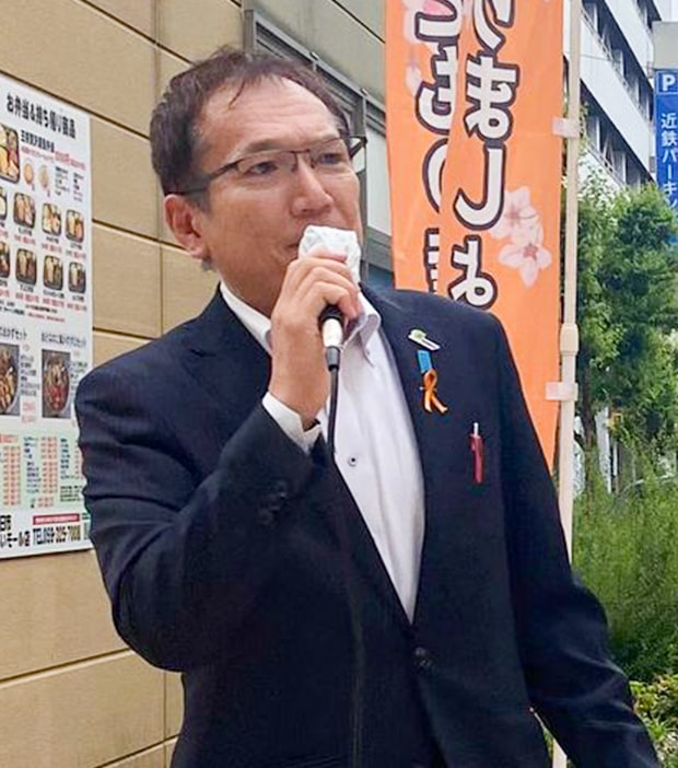 伊藤 まさし