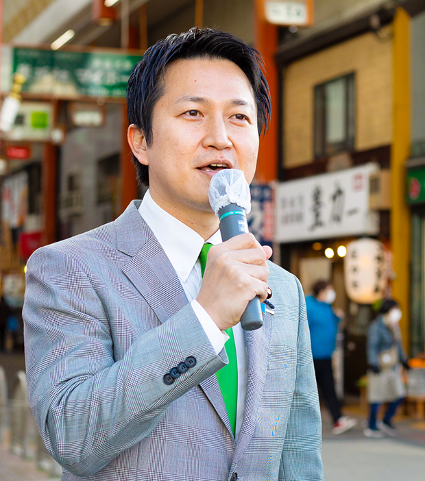 岩谷 良平