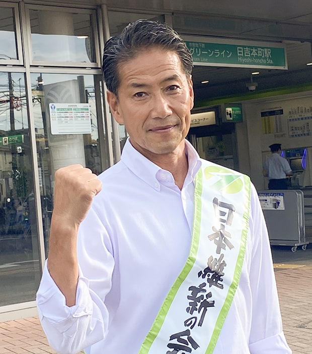 むなかた 富次郎