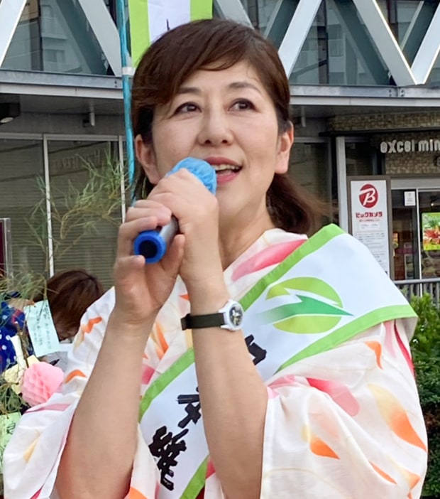 むとう ゆう子