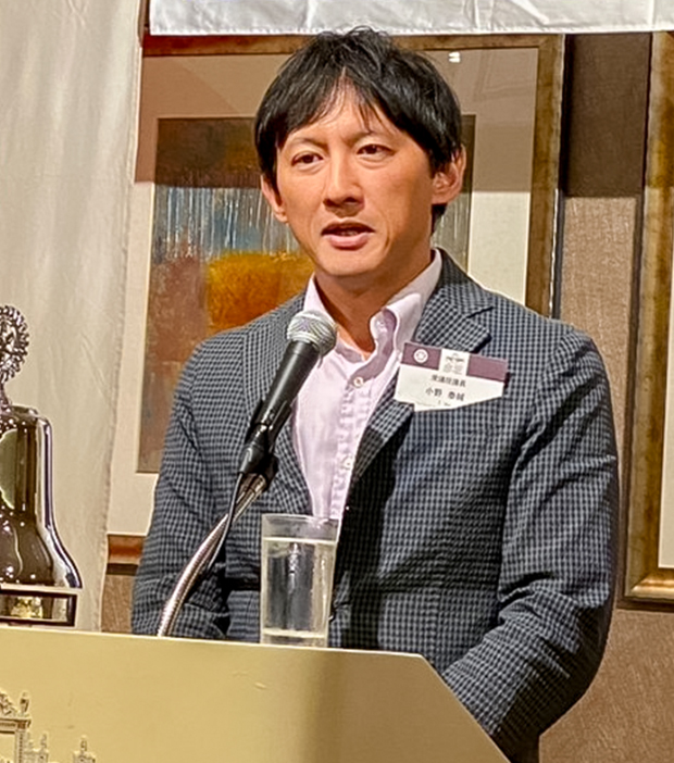 小野 たいすけ