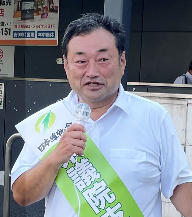 しおさか 源一郎