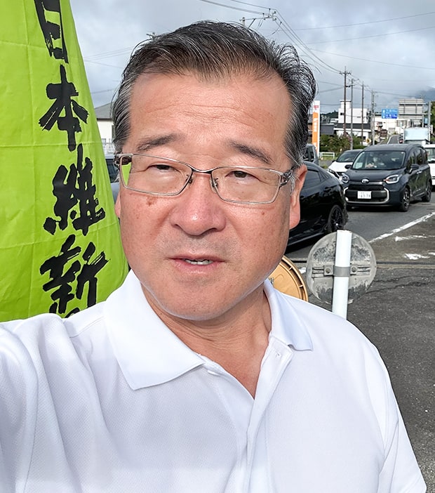 山田 良司