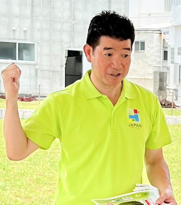 山川 やすひろ