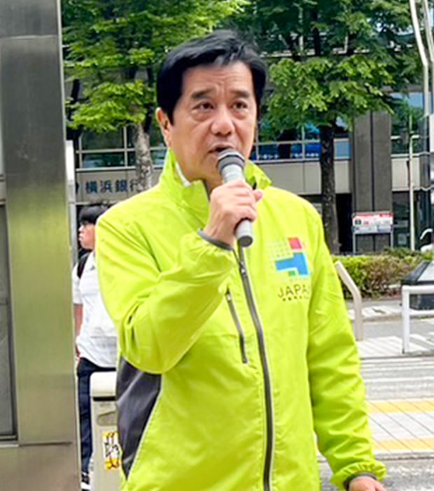 横田 光弘