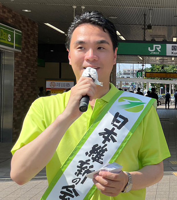 吉田 圭一郎